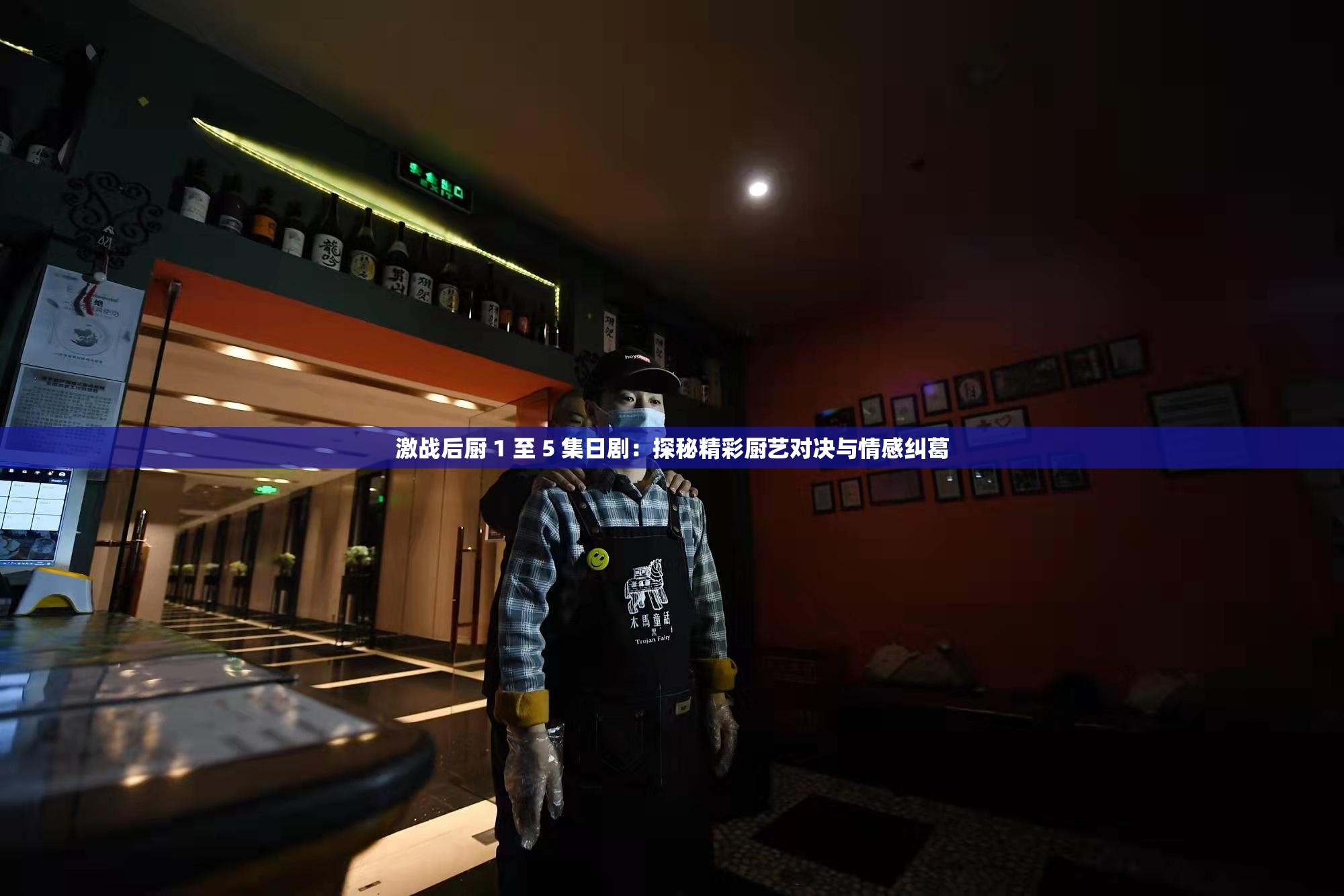 西亚卡姆经典对决，穆古鲁扎与40激战法国队分钟，惊艳表现胜负难料！