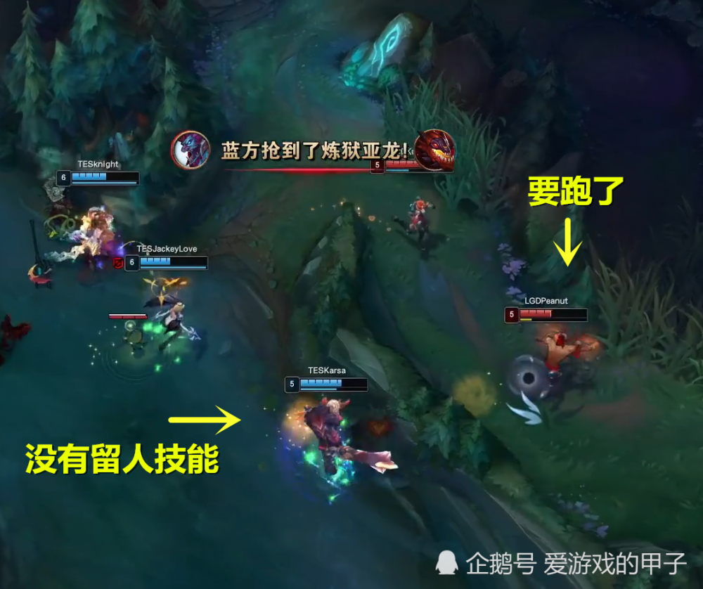 Karsa关键时刻高光表现，DWG助力球队获胜！
